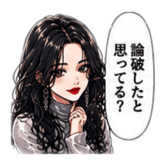 hachini-82_20260619175246
