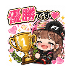 Risa_20260619192239