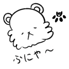 YOKONGI EMOTIONS