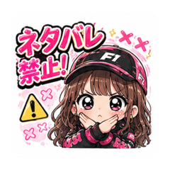 Risa_20260619202051