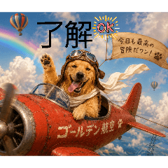 nine_20260619205302