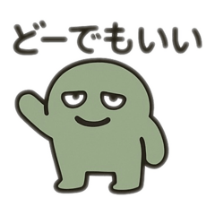 channaka_20260619215956