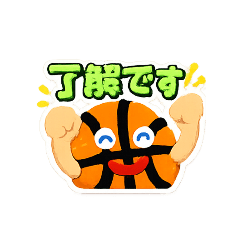 aiueo_20260627101256