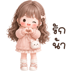 น้องชูก้า <3