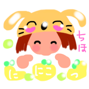 friend present 3