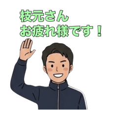 YOSHI_20260619225459