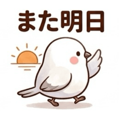 Hapi_20260619222411