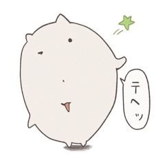 hamu_20260620001249