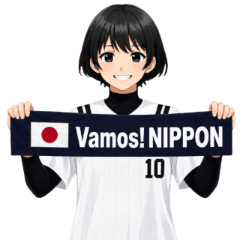 Vamos NIPPON