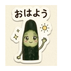 Yuka_20260621202800