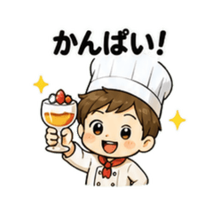 有趣的糕點師 HWH