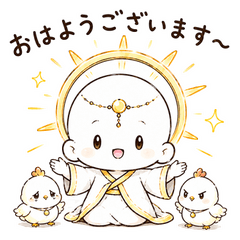Amaterasu-chan Sunny Stickers