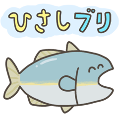 ゆるダジャレ7