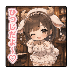 TANUKI_20260628174730