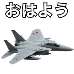 Realistic Gray Jet Fighter Stamps