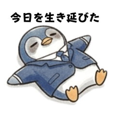 Survived Today Penguin