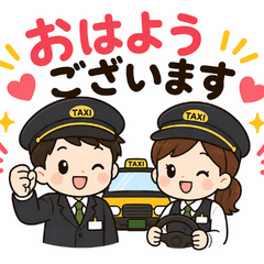 For taxi drivers