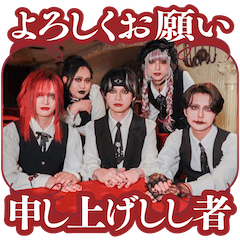 IROIRO NA JUJICA STICKER 2