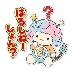 AIマスコット「ぷろんぷ」の日常