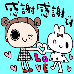 nenerin simple word sticker no167