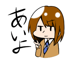 Schoolgirl Tohoku accent.