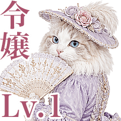 Cute cat of a medieval noblewoman 1