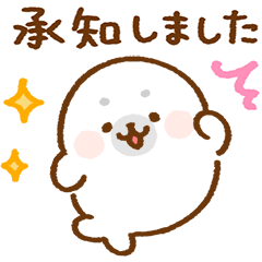 fluffy baby seals4