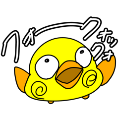 DARUPIYO'S LIFE