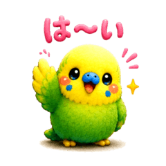 ふわふわピーちゃんの日常会話