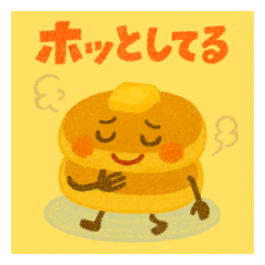 Food puns,