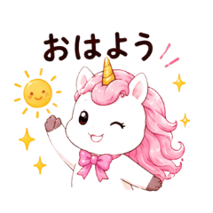 Adorable unicorn LINE stickers