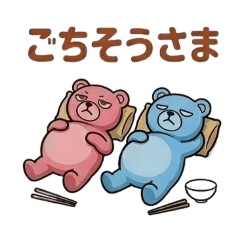 nozakichi_20260625202003