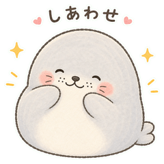 Everyday Fluffy Seal