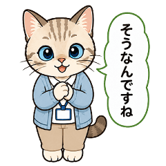 Kind Counselor Cat Stickers