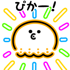 neon light octopus (Japanese)