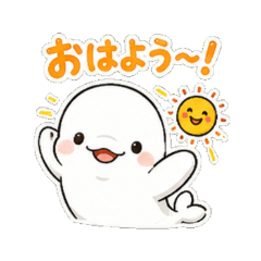 Beluga whale - Daily Chat Stickers