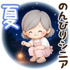 Nonbiri Senior Summer Stickers
