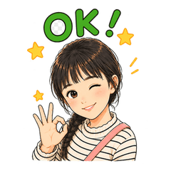 hono stamp 0626