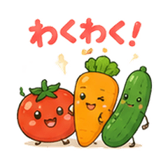Cute Veggie Friend