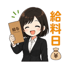 Business Woman Stickers (Suit)