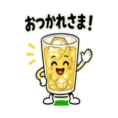 Cute Highball Daily