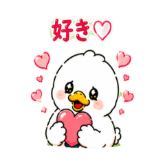 Daily Love Chick Stickers