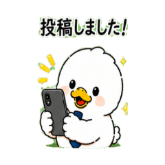 Cute Video Chick Life