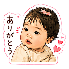 Nanons Sweet Baby Stickers