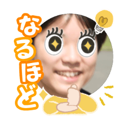 Uchinoko stamp_2026062636007