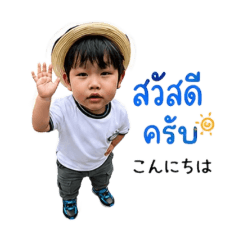 Fias Jan_20260618075438