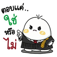 NhubJung V.2