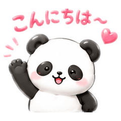 kawai_20260620125714