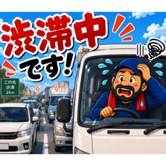 RYO_20260620132256