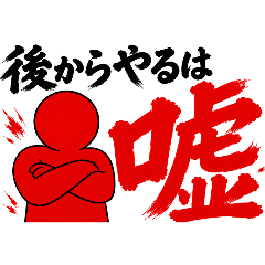 chaocro_20260620131813